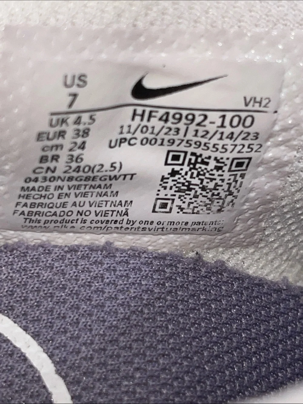 Nike Air Max Excee